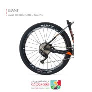 giant xtc slr 2 2018 price