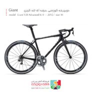 دوچرخه کورسی جاینت Giant تنه کربن مدل TCR Advanced SL 0 2012