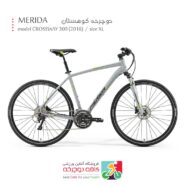 دوچرخه کوهستان مریدا MERIDA مدل CROSSWAY 300 2018