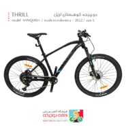 دوچرخه کوهستان تریل THRILL مدل VANQUISH 2022