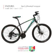 دوچرخه کوهستان اندورا ENDURA مدل ZK3 سایز 27.5
