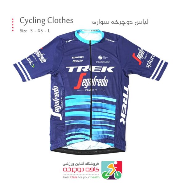 پیراهن بهاره دوچرخه سواری سایکل Cycling Clothes مدل TREK
