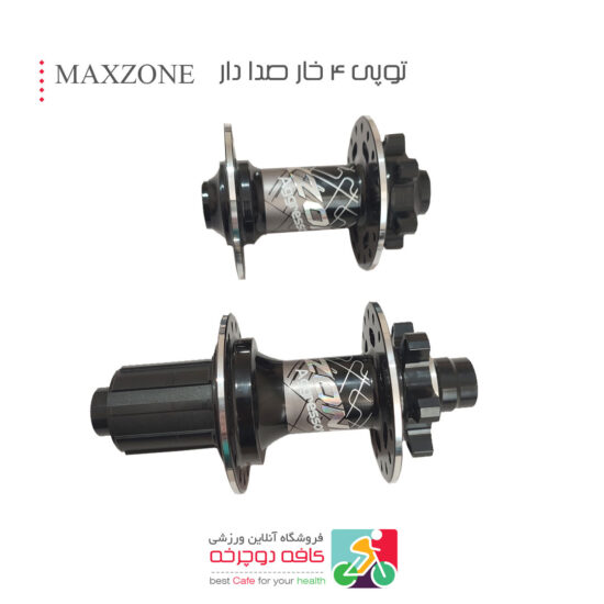 ست توپی دوچرخه جلو و عقب MAXZONE دیسکی 32 سوراخ 6 پیچ 6 خار | کافه دوچرخه